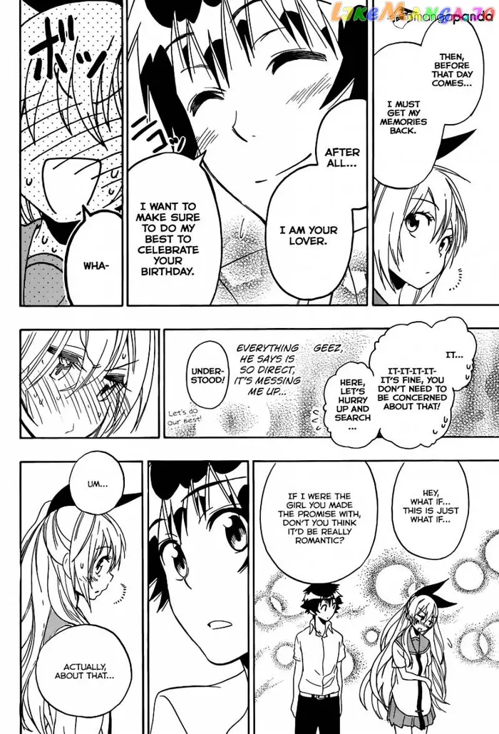 Nisekoi Chapter 90 image 19_optimized